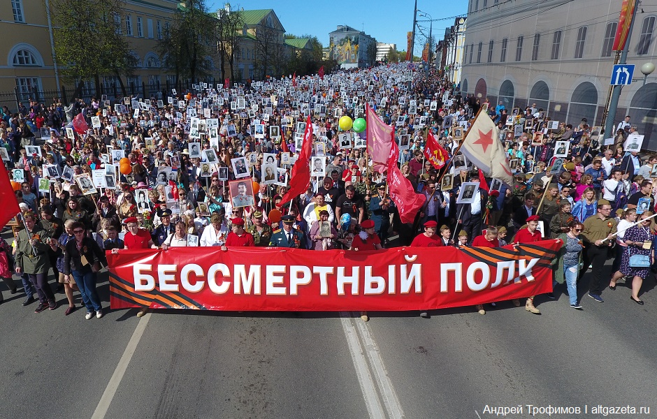 Бессмертный полк в каргате