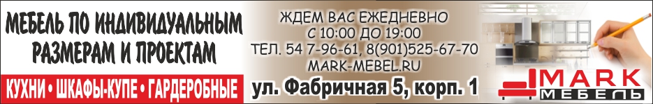 что горит в сергиевом посаде. Смотреть фото что горит в сергиевом посаде. Смотреть картинку что горит в сергиевом посаде. Картинка про что горит в сергиевом посаде. Фото что горит в сергиевом посаде
