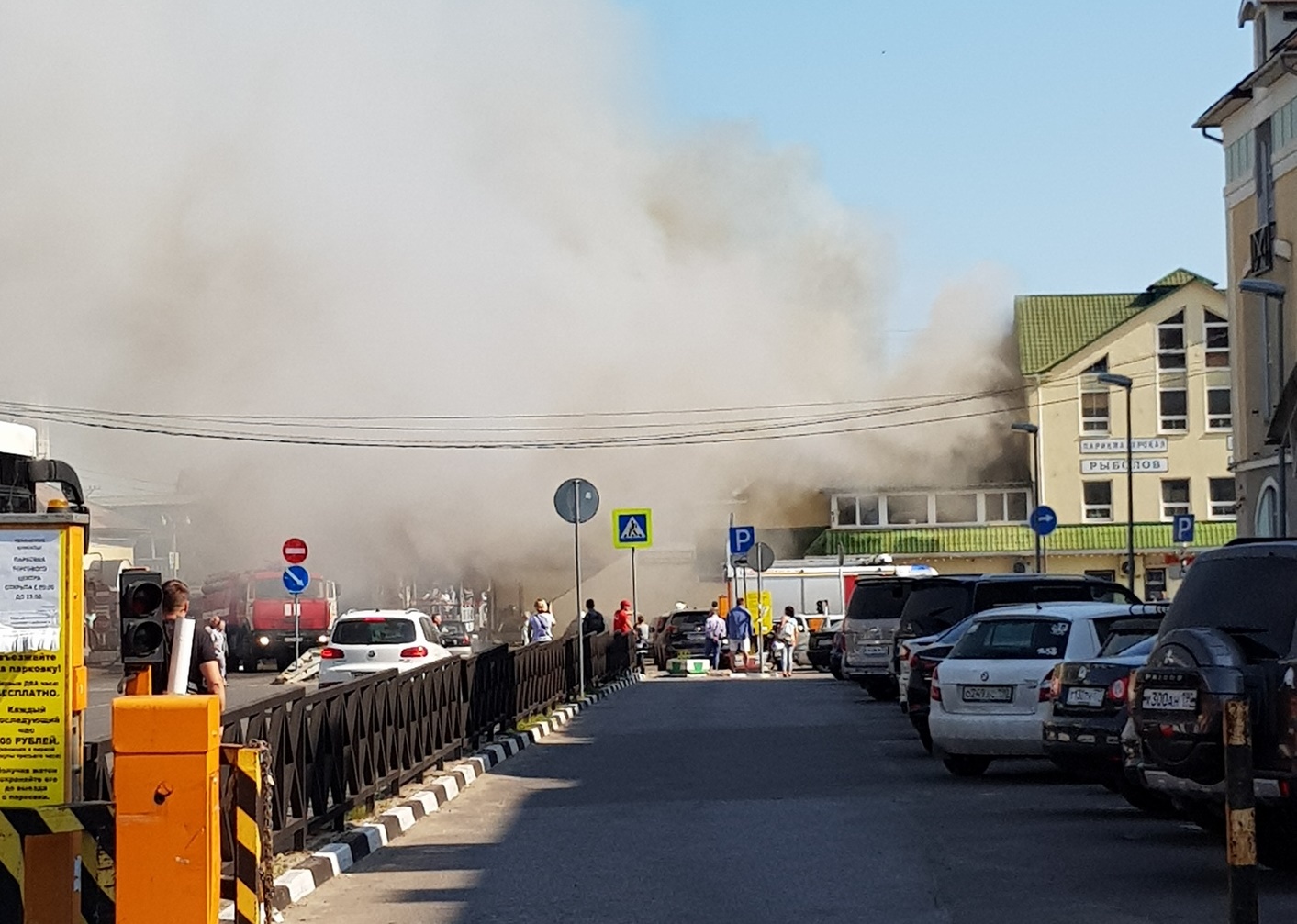 Пожар в сергиевом посаде сегодня. ЖД вокзал Сергиев Посад. Пожар Сергиев Посад. Хани Сергиев Посад вокзал. Сергиев Посад горит.