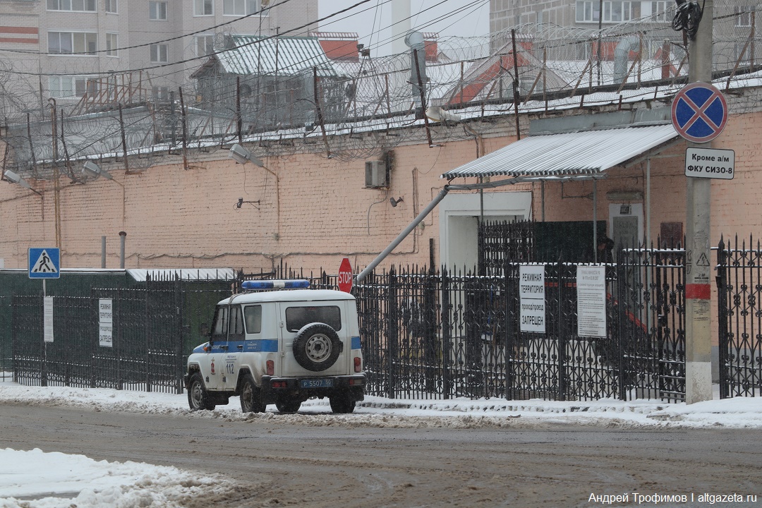 Фсин сизо. СИЗО-8 В Сергиевом Посаде,. ФКУ СИЗО 8 Сергиев Посад. Тюрьма Сергиев Посад. Следственный изолятор 8 Сергиев Посад.