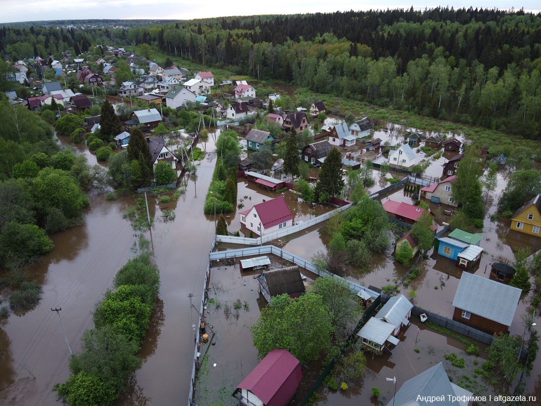 Краснозаводск Сергиево Посадский район