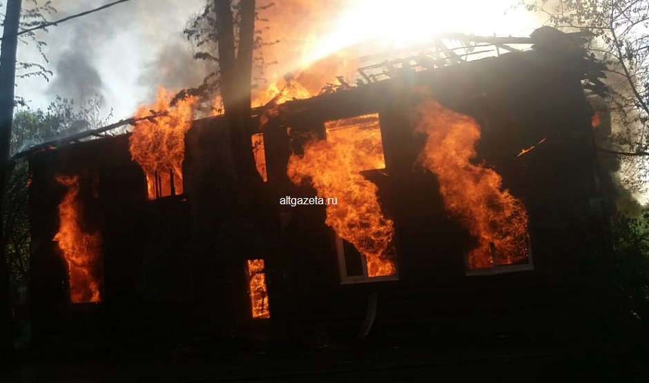 Пожар в сергиевом посаде сегодня. Пожар Сергиев Посад. Пожар в Дикси в Сергиевом Посаде. Пожар в Сергиевом Посаде на улице клубной.