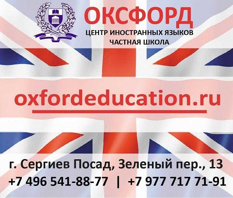 Криохранилище в сергиевом посаде что это значит. Смотреть фото Криохранилище в сергиевом посаде что это значит. Смотреть картинку Криохранилище в сергиевом посаде что это значит. Картинка про Криохранилище в сергиевом посаде что это значит. Фото Криохранилище в сергиевом посаде что это значит