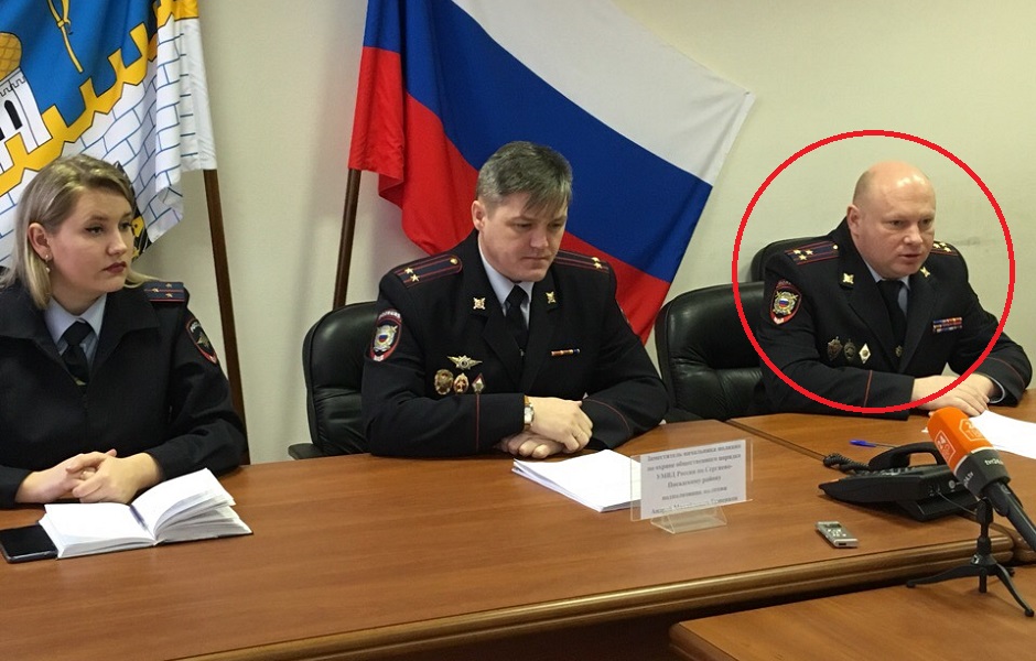 Посадят ли жену начальника нашей полиции?